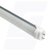 Led TL buis 18W 1198mm Cool White